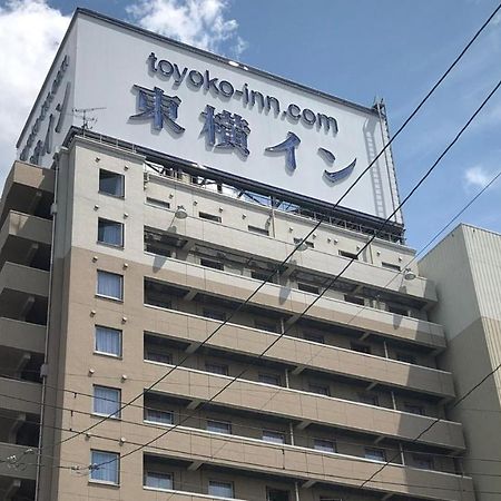 Toyoko Inn Ichinoseki Ekimae Экстерьер фото