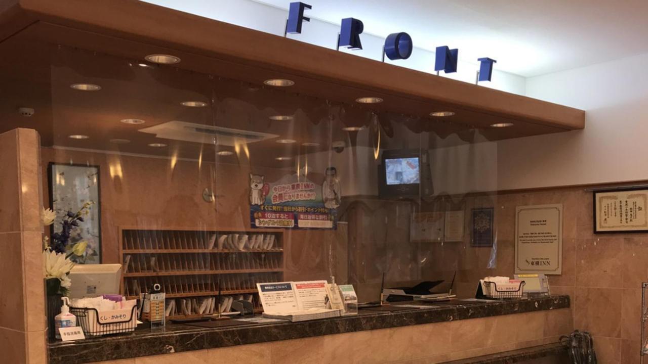 Toyoko Inn Ichinoseki Ekimae Экстерьер фото