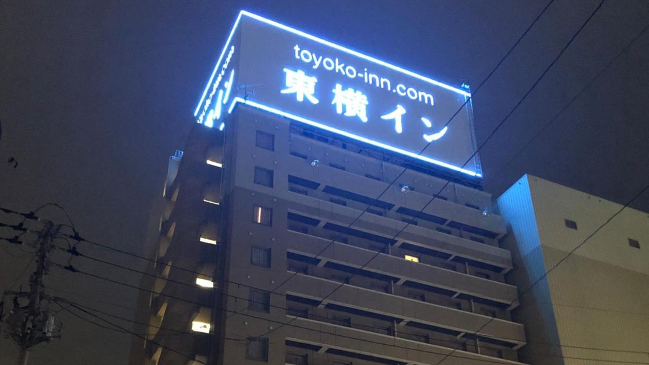 Toyoko Inn Ichinoseki Ekimae Экстерьер фото