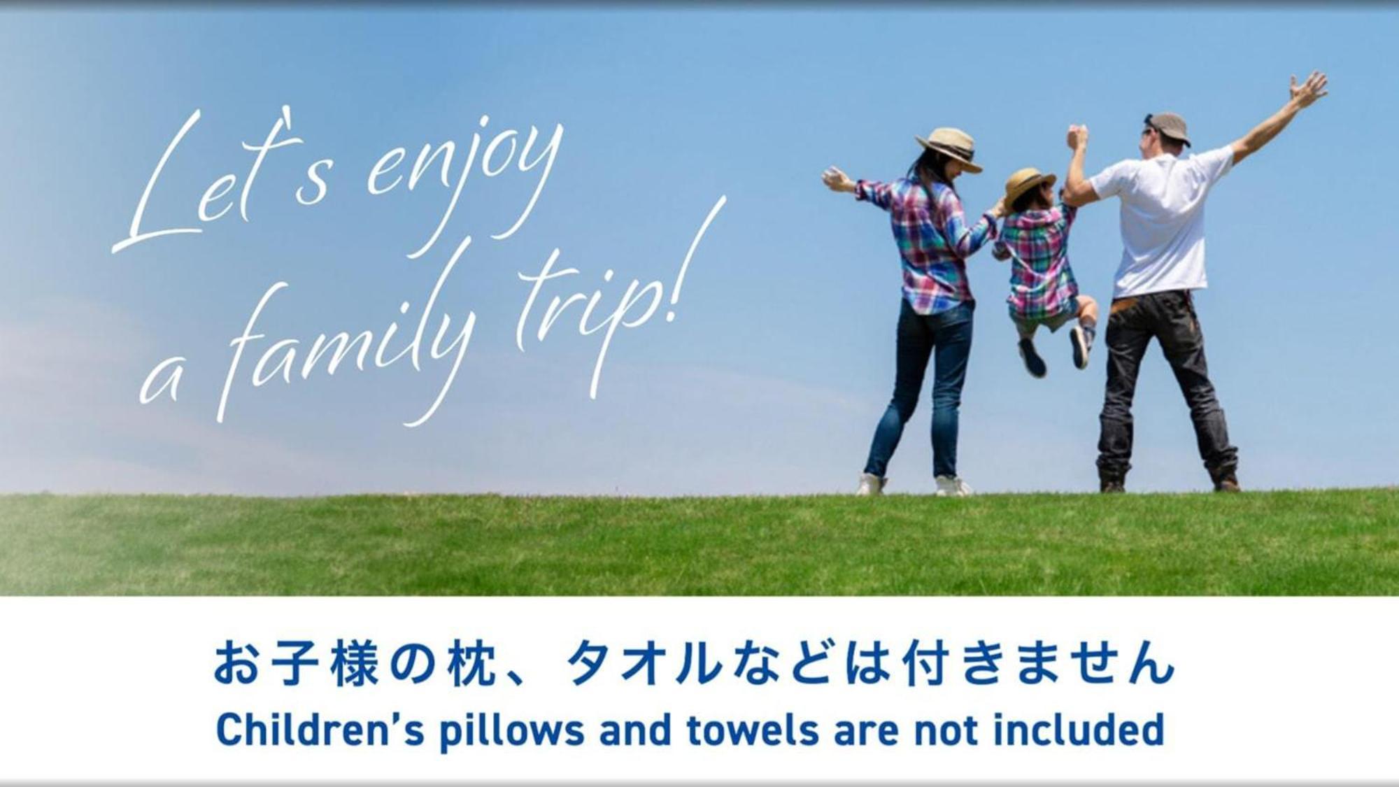 Toyoko Inn Ichinoseki Ekimae Экстерьер фото
