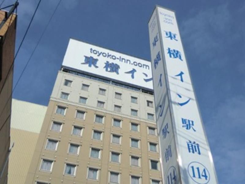 Toyoko Inn Ichinoseki Ekimae Экстерьер фото