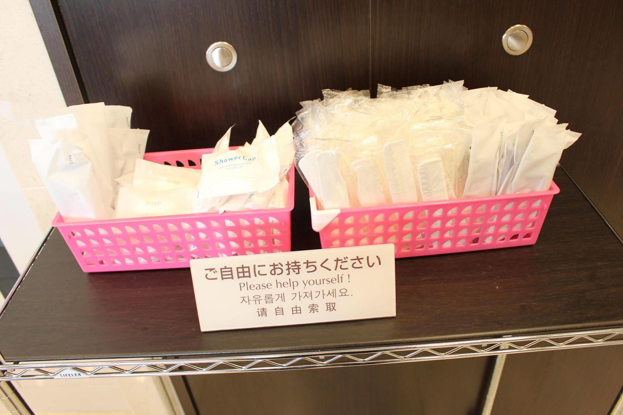Toyoko Inn Ichinoseki Ekimae Экстерьер фото