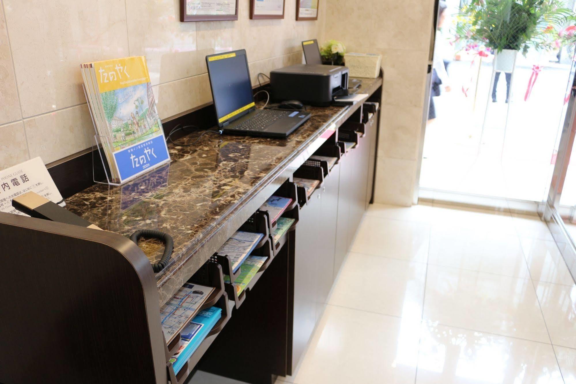 Toyoko Inn Ichinoseki Ekimae Экстерьер фото